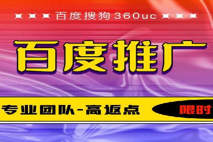 旅游行业SEM营销推广的秘诀与效果